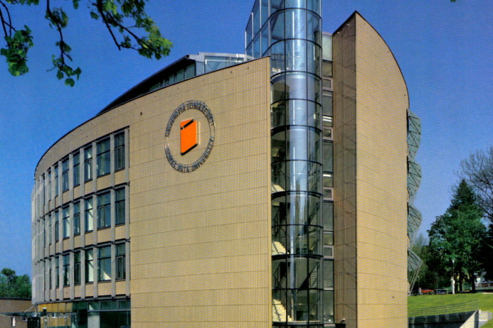 Tomas Bata University in Zlín